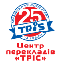 Адміністратор ТРІС